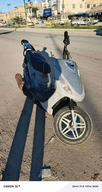 ماكس منغولي • مكينة ناعمه • ناصرية الزهرايم