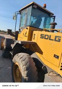 شفل • مديل ٢٠١٤ • بصره