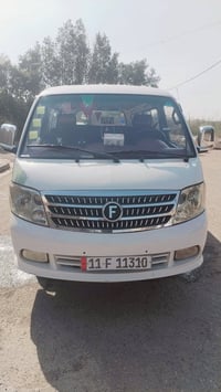 فتونF 2014 رقم بغداد نكليزي بسمي ٠٧٧٢٦٣٢٣٥٦١