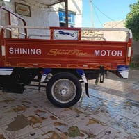 توك توك • موديل 17 • صدور المجر