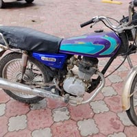 عندي دراجه اربعه كير بدون اوراق اريد مراوس ويه دراجه بيه اوراق اربعه ك...