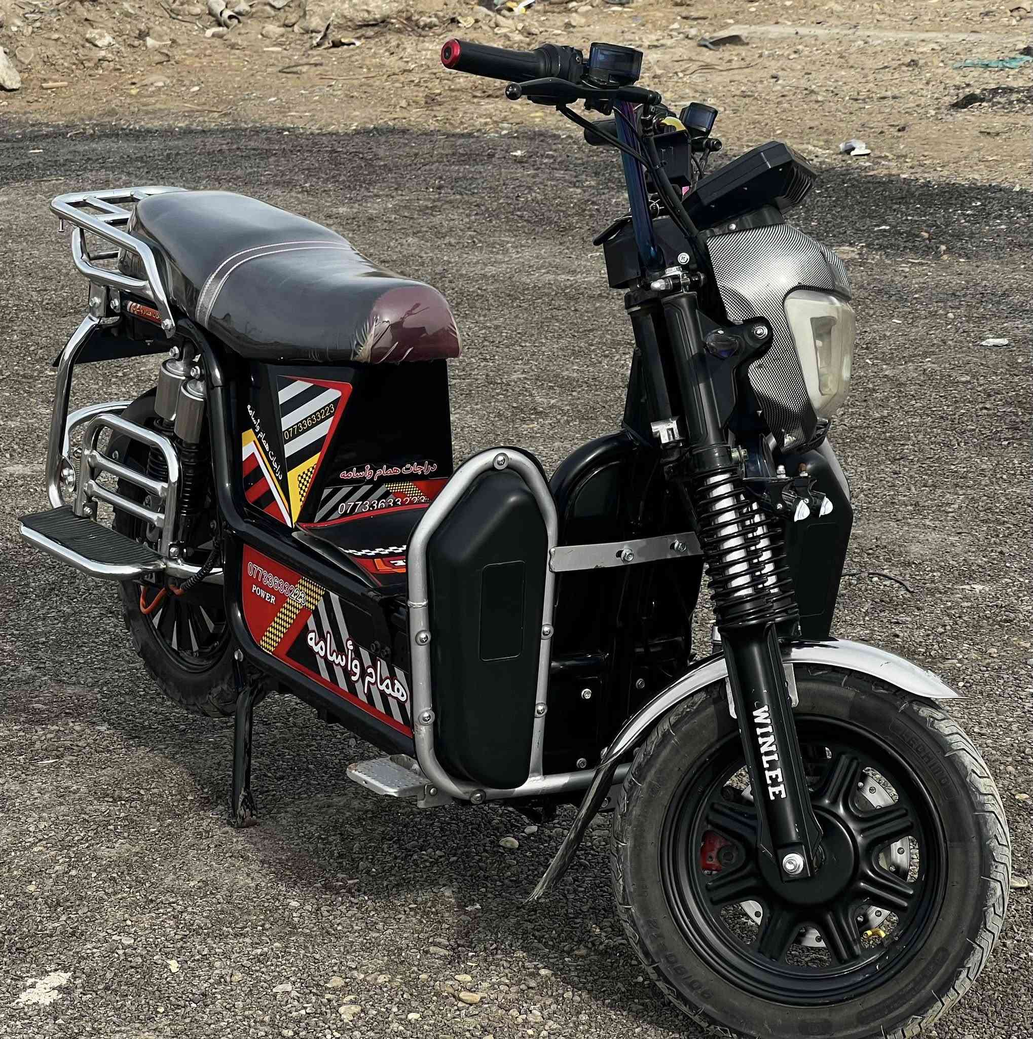 للبيع 
دراجة شحن نوع هارلي 6 بطاريات 36 أمبير
مواصفات غني عن التعريف 
سعر 750 الف بيها مجال….حق الجيه 
📍الطارمية فارس شارع السكلات
اتصل ***********📞
