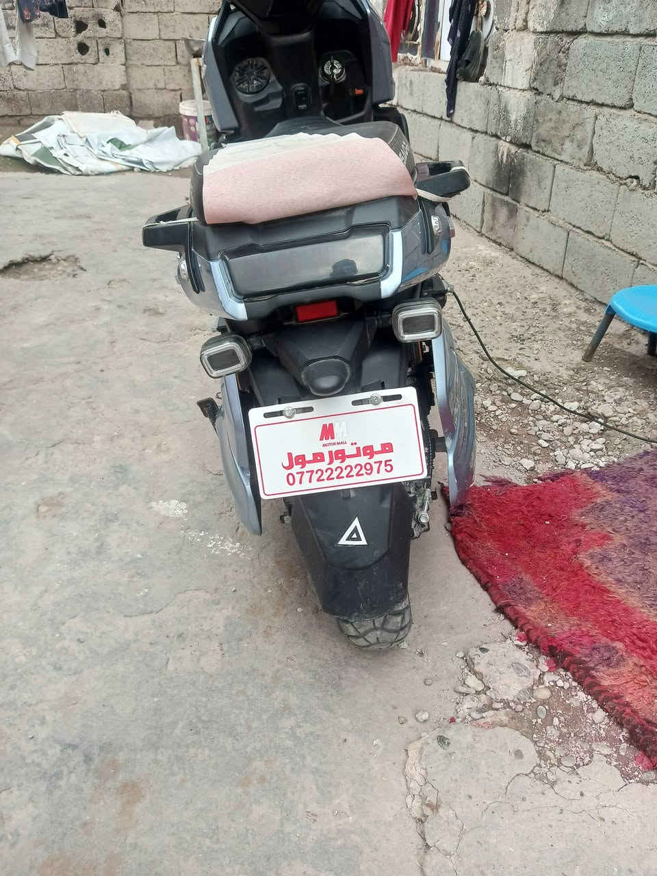 دراجه اباتشي 2025 للبيع سعرها 900 للتواصل معنا 
***********
