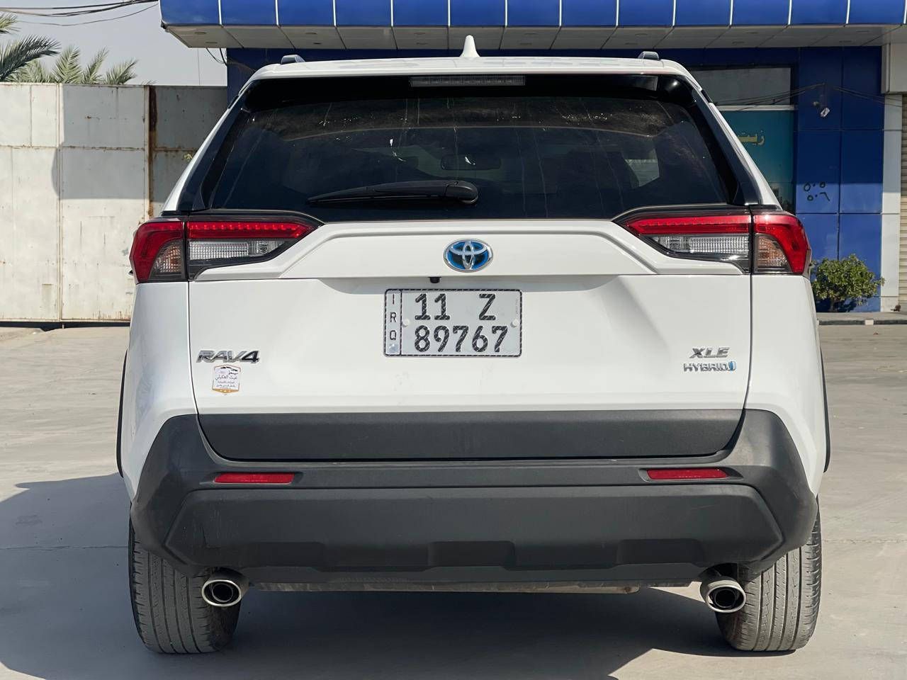 السلام عليكم
راف فور 2024 هايبرد وارد امريكي 
مرقم بغداد بسمي 
الضرر كما موضح بل صور 
مواصفات XLE 
نص فول 
بصمه 
شاشه كبيره 
شاشه دجتل
رادارات امامي + خلفي 
تحديد مسار 
ماشية 30 الف
كراسي كهرباء 
بعد مواصفات معروفة 
العنوان بغداد 
رقم الهاتف ***********
