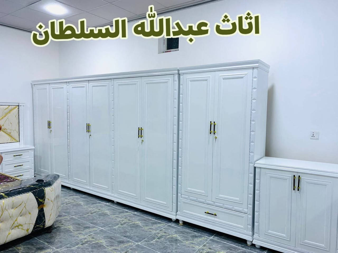 صناعتناهويتنا🔨🔨🇮🇶
#اثاث_عبدالله_السلطان      القادم أفضل انشاء الله 💙
فصال حسب طلب عمل كافه غرف نوم صاجي وكافه الالوان 💜💙♥️ وفصال كافه دواوين حسب طلب ضمان العمل ١٠ سنوات 
الشرقاط الحي العسكري مقابيل مطعم خان جكن مقابيل الاستداره معرض عبدالله السلطان ***********
الف مبروك اخوي حقي العويد
