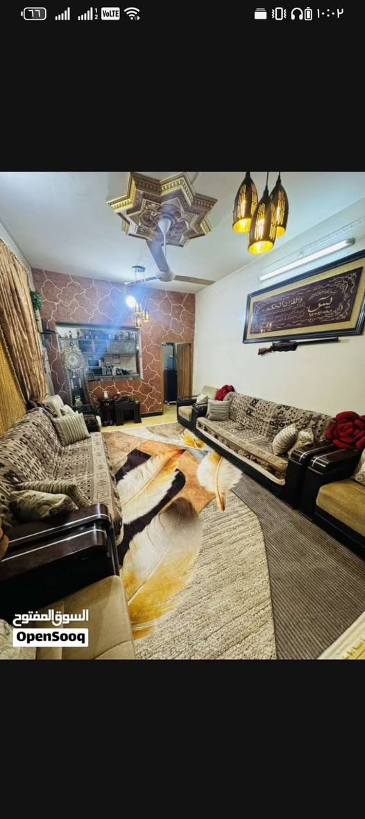 سلام عليكم
بيت للبيع امن داخلي
ملك صرف مساحه 100
قريب عل شارع العام
البيت بصف الركن
عرض شارع 15م
البيت طابقين

3غرف حمام مطبخ وصاله ديوانيه وكراح
بيت قريب عل كلشي موقعه حلوه
السعر 165 وبي مجال لشراي
ايستفسار هذه رقمي واتساب *********** البصرة, العراق
