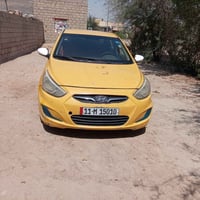 اكسنت • ٢٠١٢ • وارد امريكي