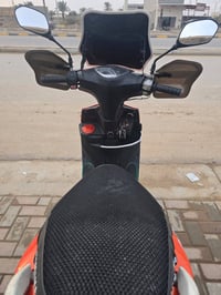 ماكس اف اس • موديل ٢٠٢١ • تشغيل عن بعد