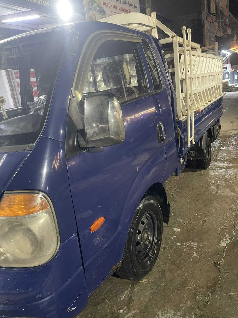 ‏سلام عليكم كيا حمل 3000 موديل 2007 للمزيد من المعلومات الاتصال على هذا الرقم ***********
