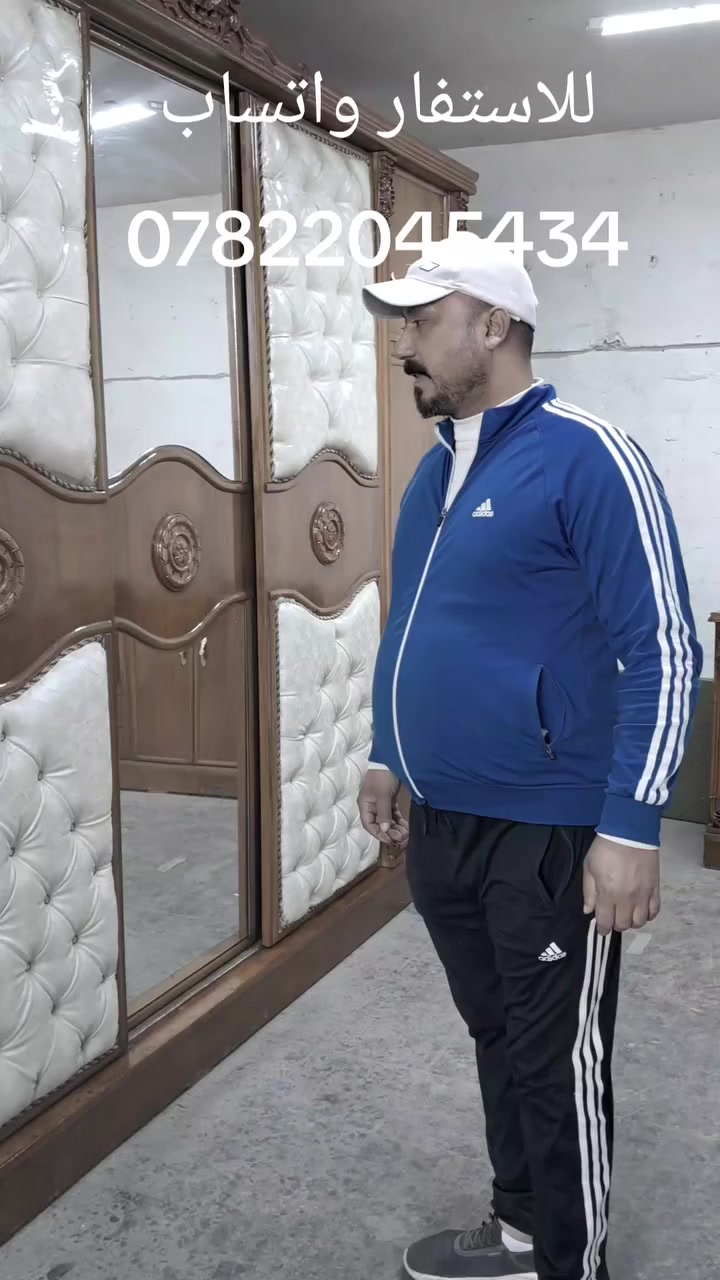 يعلن معرض الموسوي عن وجود غرفه نوم مستعمله نظام تركي شغل عراقي داخل وخارج صاج ضهر جرجوبه دنك زان مصري ونقش زان مصري الغرفه نظافته 95 بالميه العنوان بغداد اي استفسار خاص او الاتصال 
***********
***********واتساب
ملاحظه الغرفه بدون زاويه
