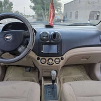 افيو ١٦٠٠ • ٢٠١٣ • السوير الغانم