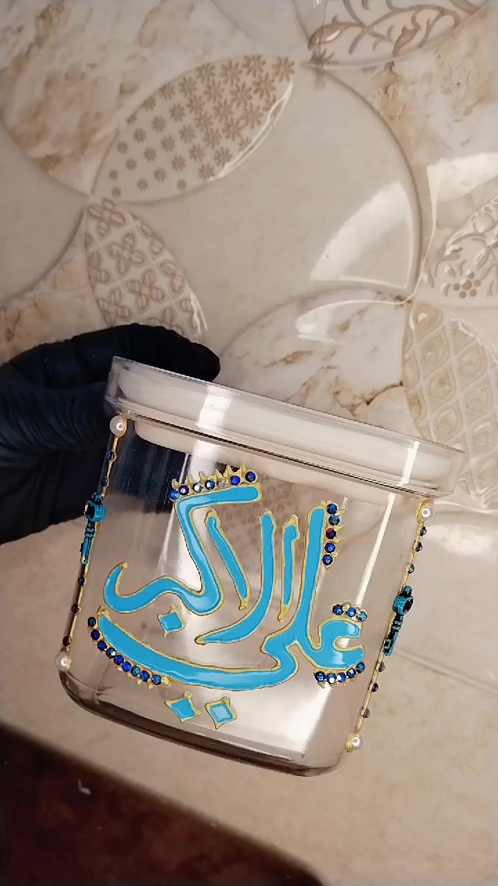 الشغل رسم على الزجاج هدايه جميله


**إذا كنت صاحب هذا الإعلان وتريد حذفه لأي سبب، رجاءا أرسل رسالة إلى الدعم الفني**