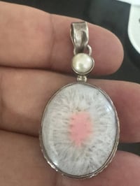 مرجان متحجر • اكسسوار • حجر مرجان