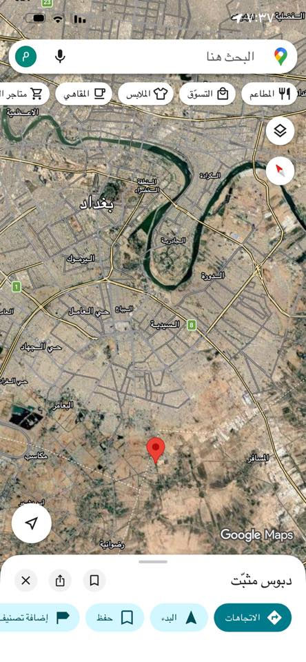 قطعة ارض للمراوس.
📍 الموقع والمميزات:
• المنطقة: بغداد - الدوانم.
• الميزة: تبعد 1 كيلو متر فقط عن مخطط الطريق السريع الحلقي الرابع 
• المساحة: 800 متر.
• السند: طابو سند 25.
للمراوس ب(لاندكروز او تاهو)
للاستفسار: ***********
