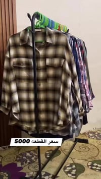 ازياء القمر • ملابس نسائية • توصيل لجميع المحافظات