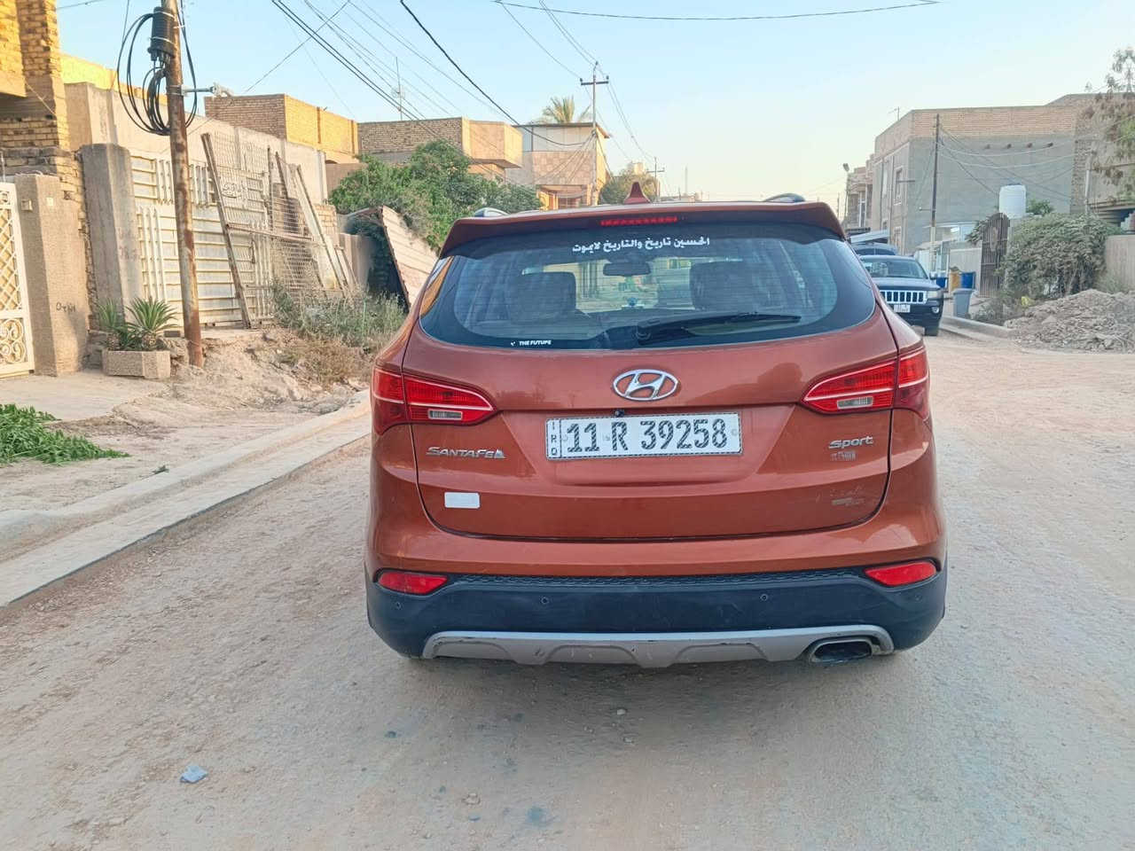 سنتافيا موديل 2015 وارد امريكي بيه قطعتين صبغ بدون دواخل محرك 2400 داخل بيجي سياره جديدة وجاهزة من كلشي رقم بغداد انكليزي بأسمي تحويل مباشر السعر 116 مكان السيارة حله حي الزهراء
‏‪***********‬‏
سنتافيا موديل 2015 وارد امريكي بيه قطعتين صبغ بدون دواخل محرك 2400 داخل بيجي سياره جديدة وجاهزة من كلشي رقم بغداد انكليزي بأسمي تحويل مباشر السعر 116 مكان السيارة حله حي الزهراء
