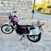 موتور • مراوس • قضاء راوه