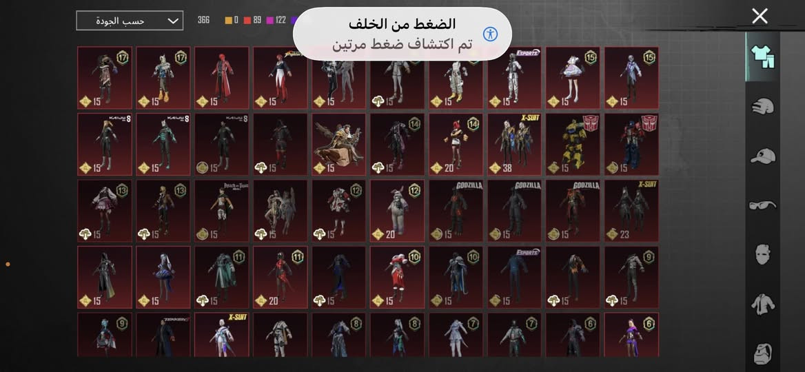 حساب بوبجي فول الفول بيع وجه لوجه حساب متعوب عليه سعره قفل 300الف الشراي يجي خاص


**إذا كنت صاحب هذا الإعلان وتريد حذفه لأي سبب، رجاءا أرسل رسالة إلى الدعم الفني**