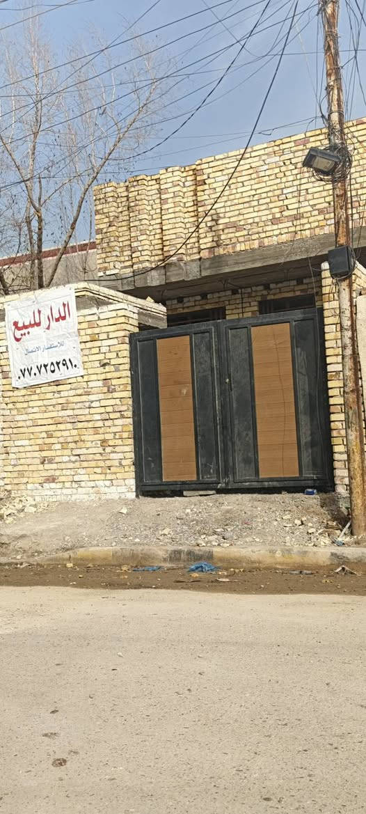 السلام عليكم الدار البيع مساحة 100متر منطقت العشر آلاف بظهر أسواق النبراس بناء جديد سنة 2026 للاستفسار ***********
