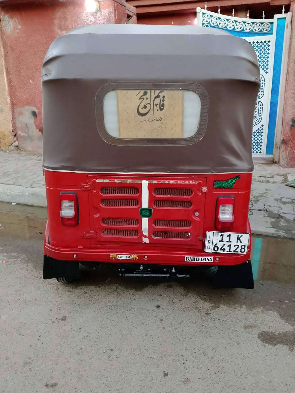 السلام عليكم تكتك للبيع موديل 2018 شهر 12 سنوية ورقم نكليزي تحويل ثاني مكينه مال 20 بيها معمره بيها دوس جاهزه من كلشي عنوان بغداد الحسينيه الراشدية ***********
