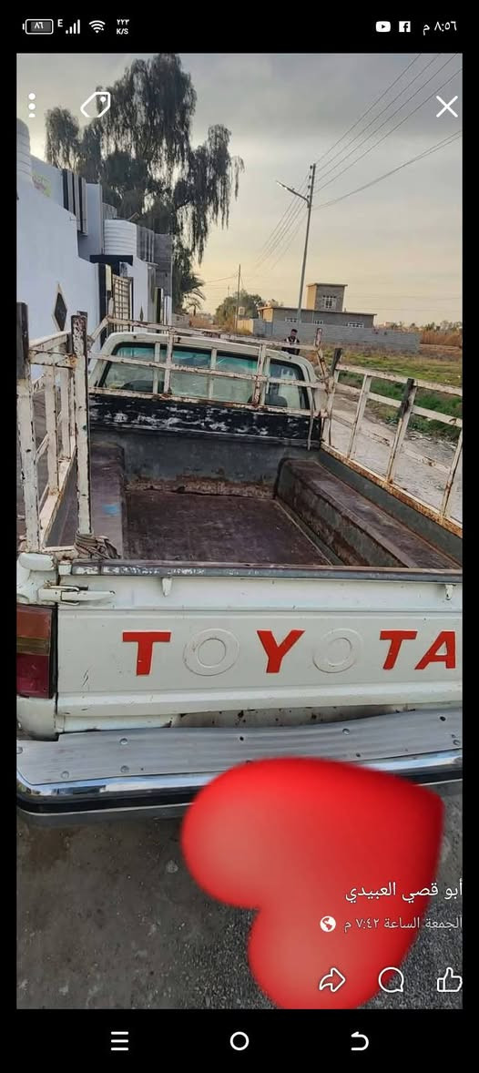 بيكم 85 رقم ديالى انكليزي بسمي تحويل مباشر مكان ديالى خان بني سعد السعر 40 وبيهة مجال 
***********
