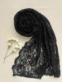 شال دانتيل • درزن