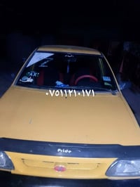 ٠٧٥١١٢١٠١٧١