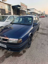 فكترا • ١٩٩٣ • صلاح الدين تكريت