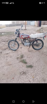 موطور شغال السعر 125وبي مجال  07805754355
