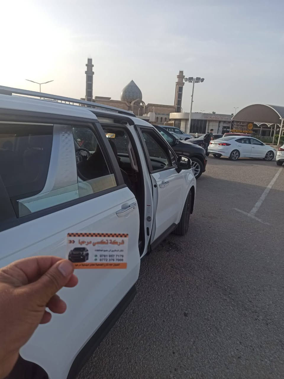 صباح الخير 🌸
تم بحمد الله نقل مسافرينا الكرام من بابل إلى مطار النجف الأشرف بأحدث سيارات ٧ راكب ✈️🚐راحة، أمان، والتزام بالمواعيد بأسعار مناسبة وخدمة تليق بيكم 🤍
***********
***********
شركة تكسي مرحبا بابل بخدمتكم على مدار الساعة 🌟

