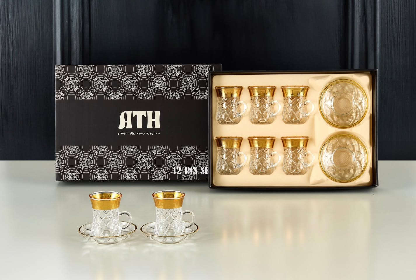 استكان يدة ذهبي بقلاوة + مشطب موديل NEW 2026 
    اربعة نقشات متوفره موجود توصيل لكل العراق


**إذا كنت صاحب هذا الإعلان وتريد حذفه لأي سبب، رجاءا أرسل رسالة إلى الدعم الفني**