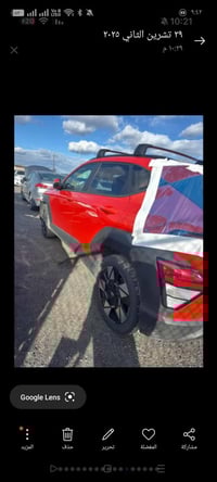 موديل ٢٤ • نص فول • حادث بلمنشور