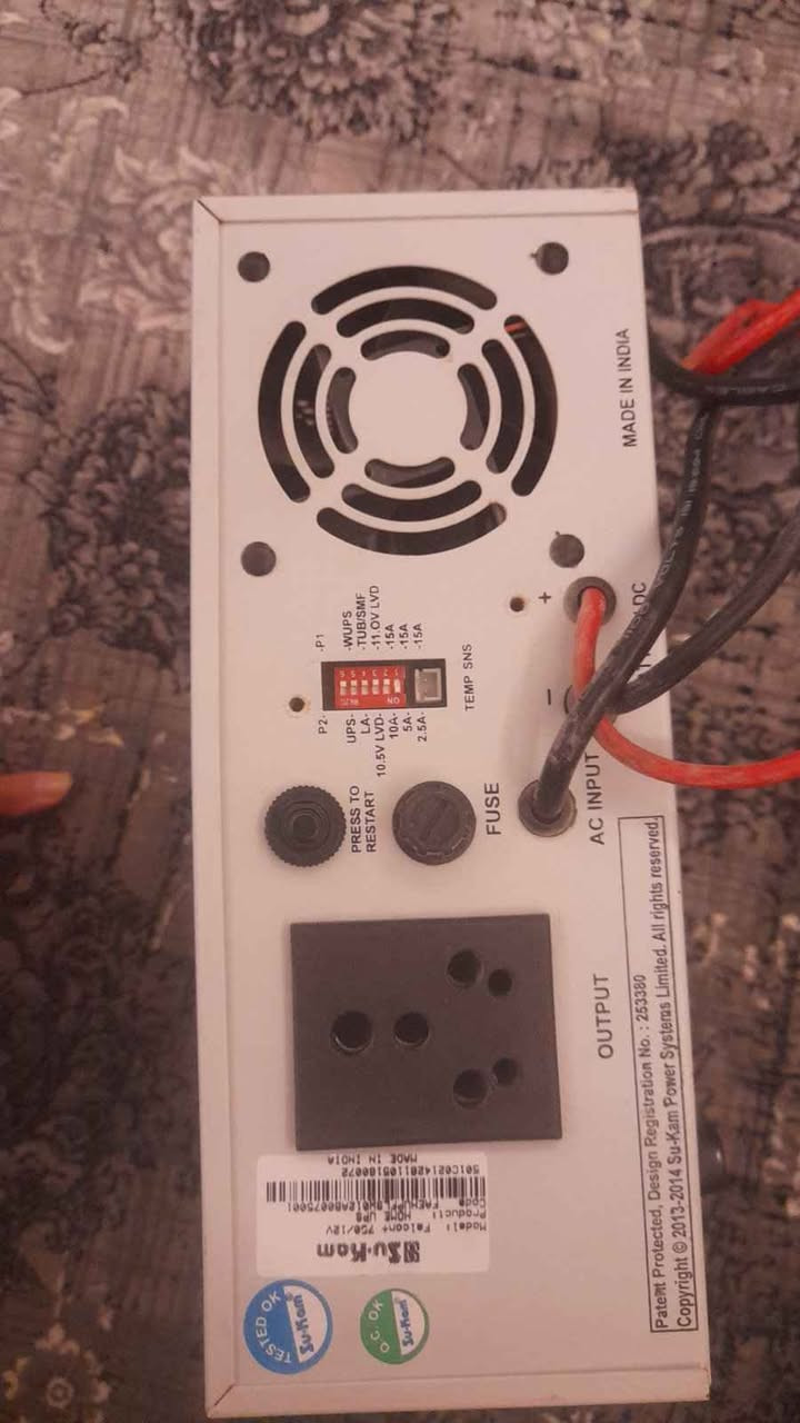 ئنڤێتەری A3.5 مارکەی هندی کە ئەتوانی پاتری پێ شەحن کەیتەوە کارەبای لێ وەرگری .
*********** السليمانية, العراق
