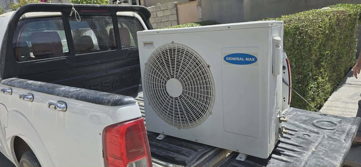 سبلت 3طن كم روبع جنرال ماكس سعر350الف مكان كلار


**إذا كنت صاحب هذا الإعلان وتريد حذفه لأي سبب، رجاءا أرسل رسالة إلى الدعم الفني**