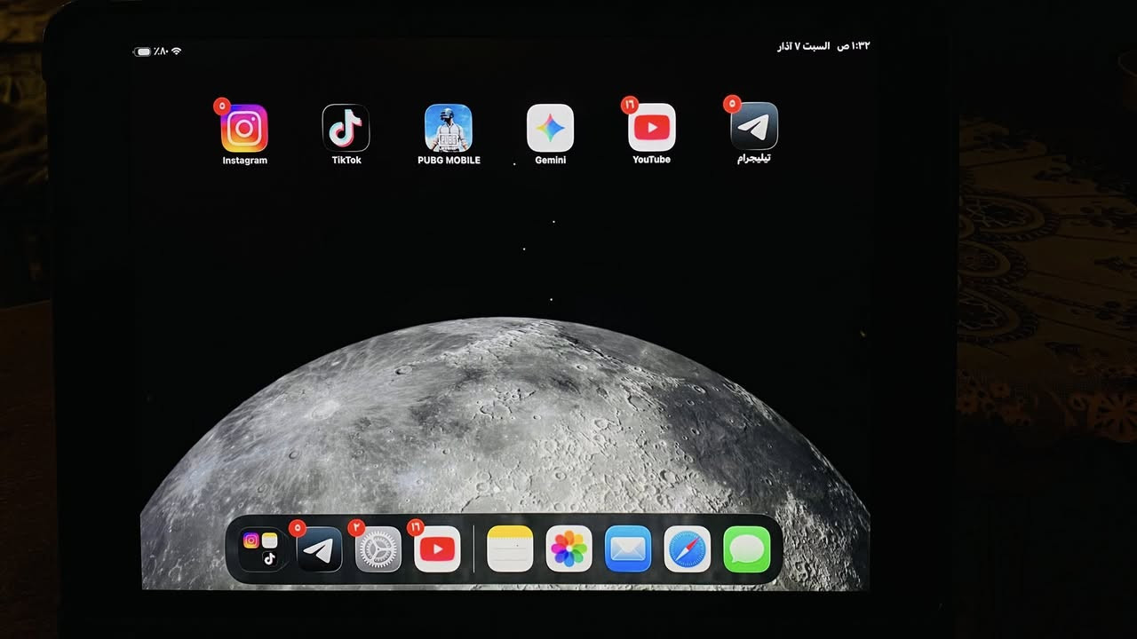 ايباد ابل 9 ذاكره 32 بعده جديد بس بي طخه بل ضهر موضحه بل صوره مع حافضه ابل دفتريه شحن ممتاز بوبجي سلاسه مراوس ب ايباد او بيع ب 200 
*********** 
الطارميه الشهداء
