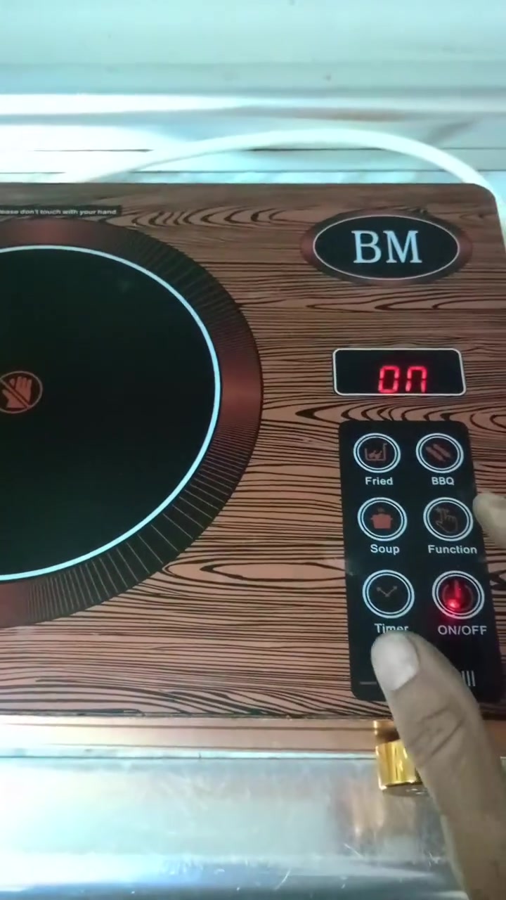 طباخ كهربائي ابو العين جديد 25 الف للتواصل ***********
