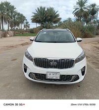 سورنتوا خليجي • ٢٠٢٠ • رقم بغداد