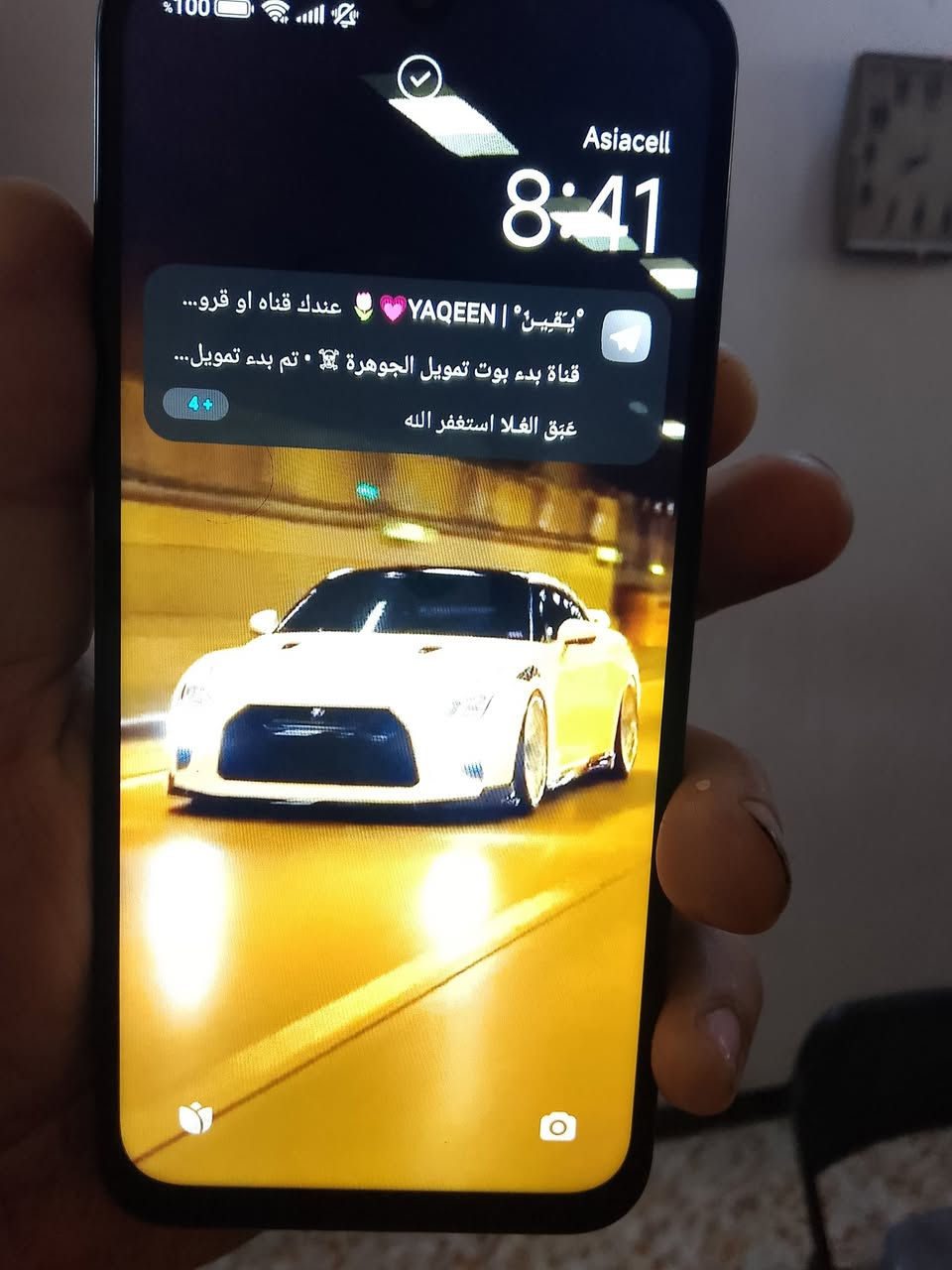 السلام عليكم للبيع جهاز بوكو سي85جهاز جديد قبل اسبوع أخذته غراضه كامله لون اسود السعر 145قفل
العنوان بغداد حي سومر شارع المدارس ***********
