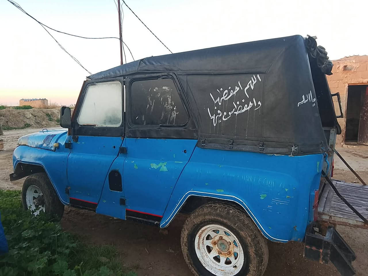 البيع رقم صاحب سياره تصل عليه ***********
