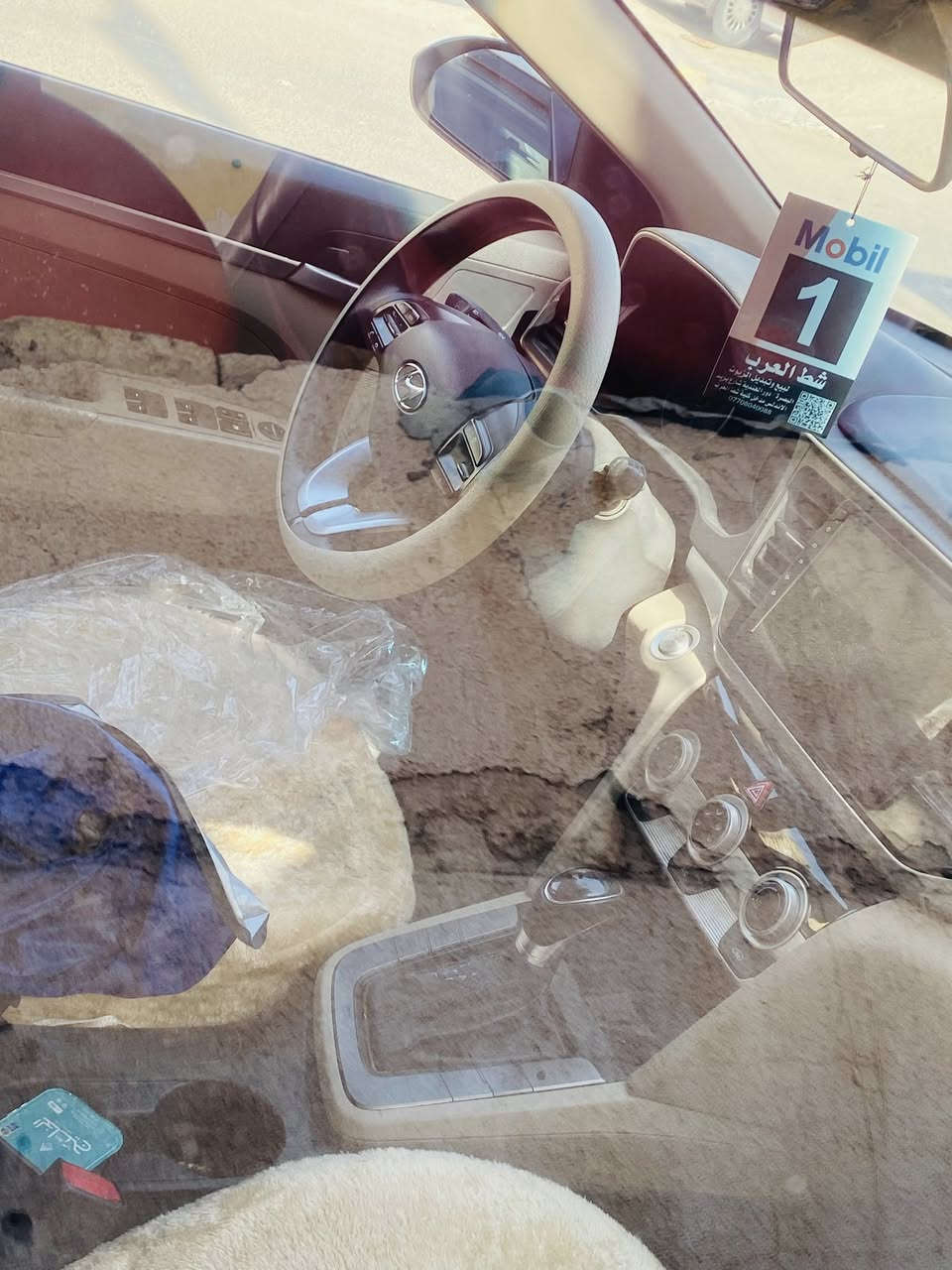 سلام عليكم النتره البيع مديل 19 سياره جديده كفاله عامه ما عده بارد صابع ستخدام شخصي ***********
