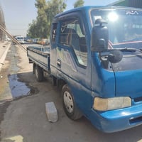 فونتيره • نينوى • شرط التحويل