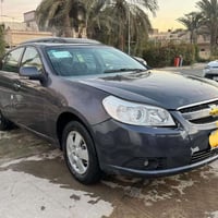 ابيكا • ٢٠٠٧ • رقم بغداد انكليزي