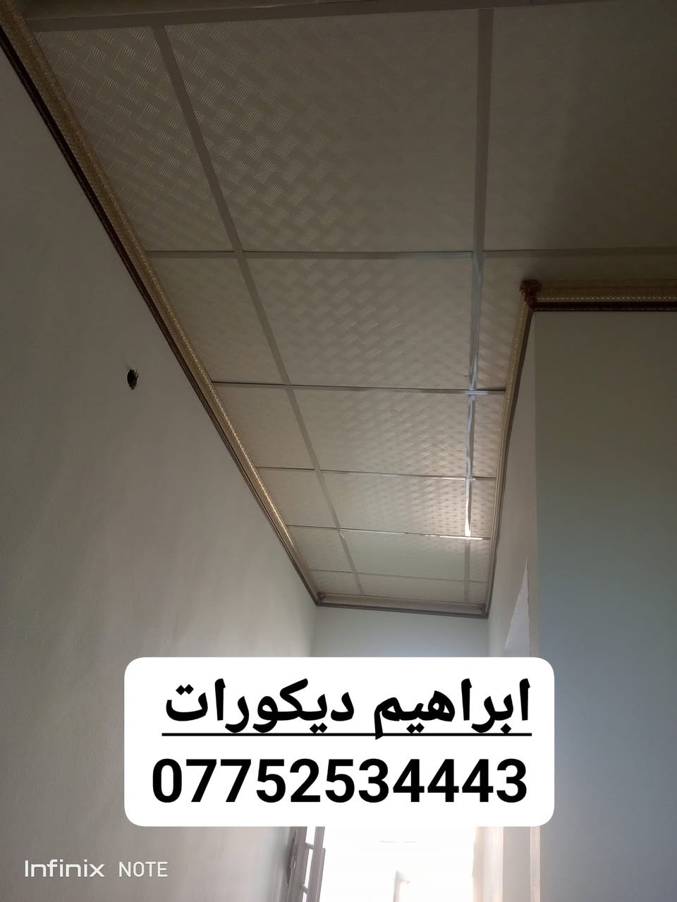 شغلي دائما مرتب ونظيف ***********
@الجميع
