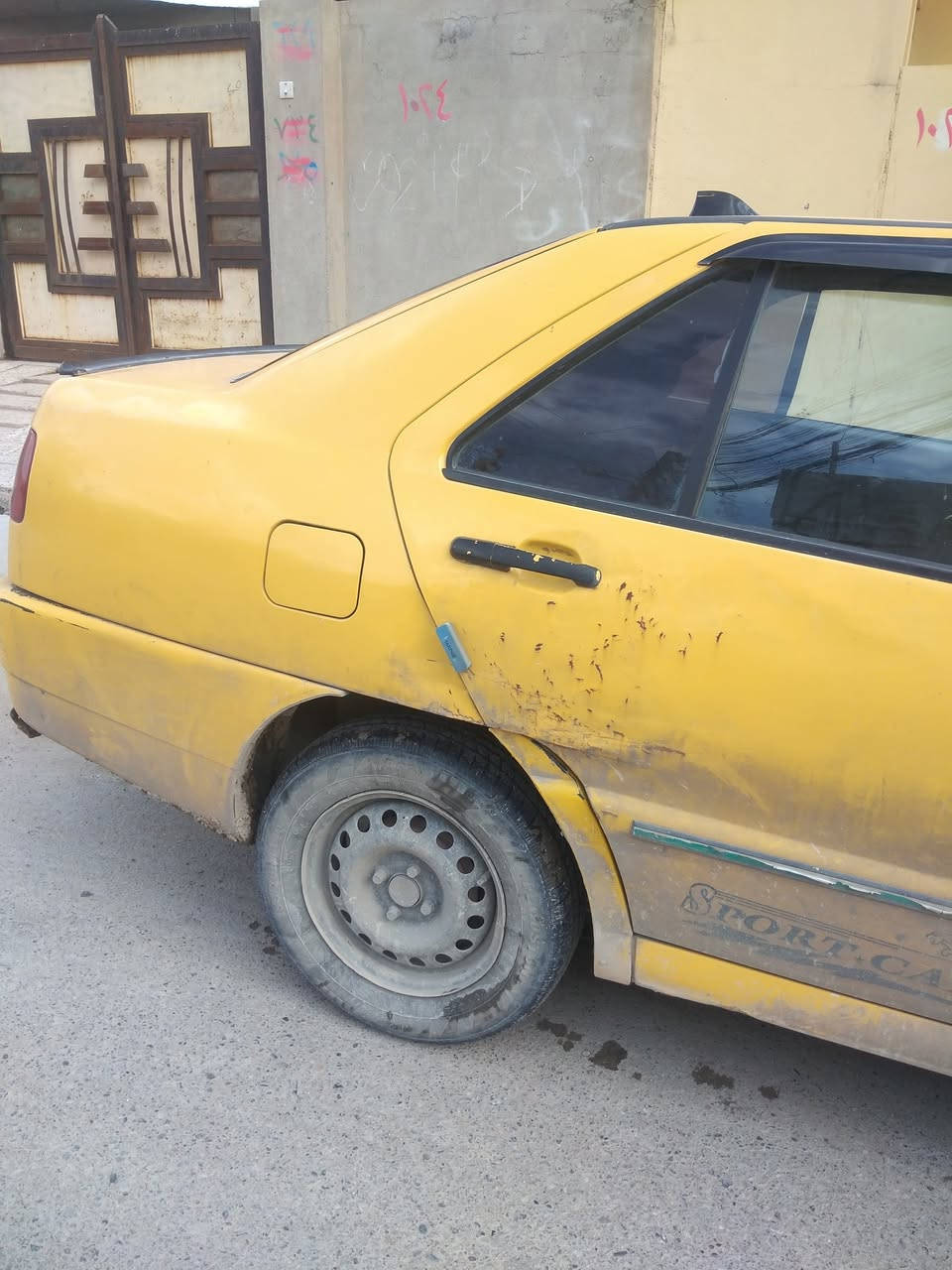 كوين 2009شرط كير محرك مشروع وطني سنويه 2026تنتهي بشهر ال10هيئة غرامة صفر شرط التحويل بيها كابون بانزين الكشر كدام العين طخم تعبان بيع اومراوسه حسب القناعة ***********
