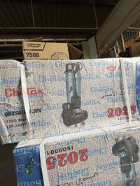 غطاسات شاتاك الماجد • بيت شظيف • قضاء العزيزيه