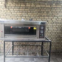 فرن • غراض للبيع