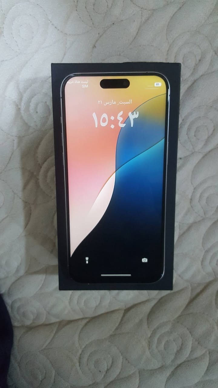 موبايل ايفون 15 الباب الثاني الامريكي البطاريه 100 الذاكره 256 دبس سيم كارد السعر 250 بمجال


**إذا كنت صاحب هذا الإعلان وتريد حذفه لأي سبب، رجاءا أرسل رسالة إلى الدعم الفني**