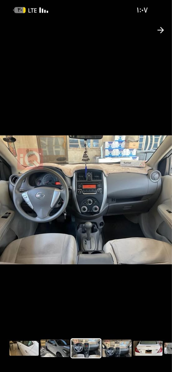 سياره نيسان صني هندي مديل 2020 كفالة عامه 
رقم اربيل سنويه ما منتهية ماشية السياره 113
سعر السياره 108$ وبيه مجال 
مكان السياره البصره 
التواصل /*********** البصرة, العراق
