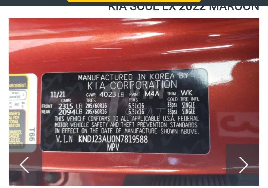 صول 22 مكانها القاسم رقم قاسيه سونارها وياها السعر 140بي مجال بعد المعاينة والاطلاع ***********
اذا م راوس بصول 2025
