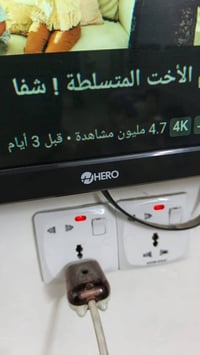بلازما حجم ٣٢ بيها نت ريمونت موجود السعر ٩٠ وبيها مجال الرقم 078829786...